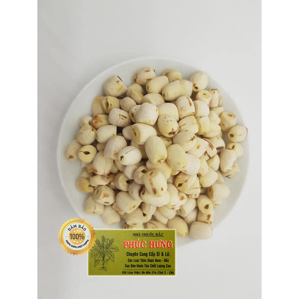 HẠT SEN Loại 1 (100gram)