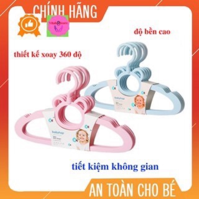 MÓC TREO QUẦN ÁO HÌNH GẤU -BABY HOOD