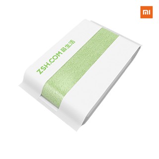 Khăn tay bông nguyên chất ZSH Hand Towel (34x76cm) - MI STORE VN PHÂN PHỐI CHÍNH THƯC