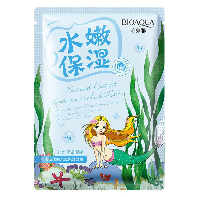 Mặt nạ dưỡng ẩm da mặt dung tích 30g