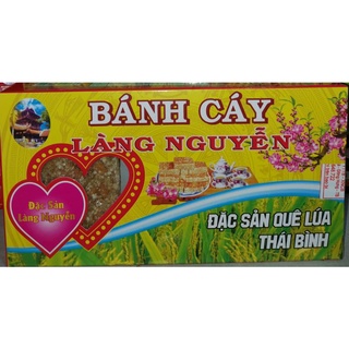 Bánh Cáy Làng Nguyễn- Loại đặc biệt