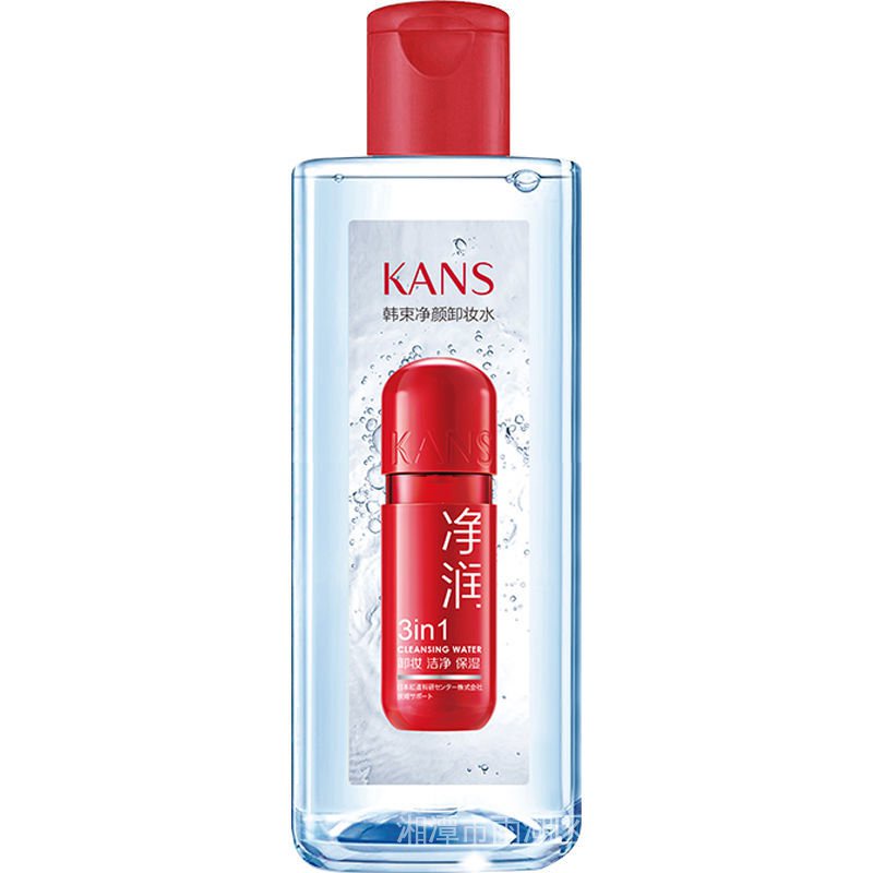 Nước Tẩy Trang Hàn Quốc 400ml Dưỡng Ẩm Làm Sạch Sâu Cho Da