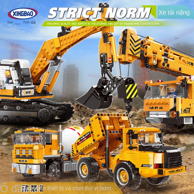 ✆Tương thích với LEGO Máy xúc cần cẩu lắp ráp khối xây dựng loạt đồ chơi trẻ em