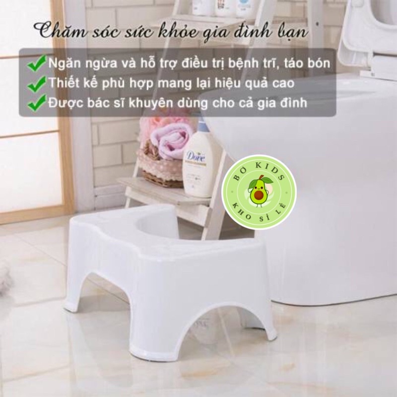 Ghế kê chân toilet, bồn cầu chống táo bón Việt Nhật (2136), ghế kê chân đi vệ sinh cho bé siêu bền tiện dụng