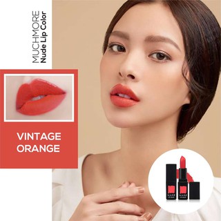 Son thỏi MUCHMORE NUDE LIP COLOR 3.5g