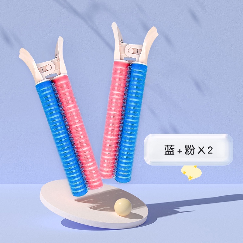 Set 2 Kẹp Tóc Làm Phồng Chân Tóc Tạo Kiểu Xoăn Xinh Xắn Cho Nữ
