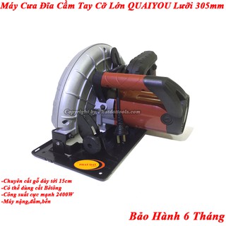 MÁY CƯA QUAIYOU QY5305