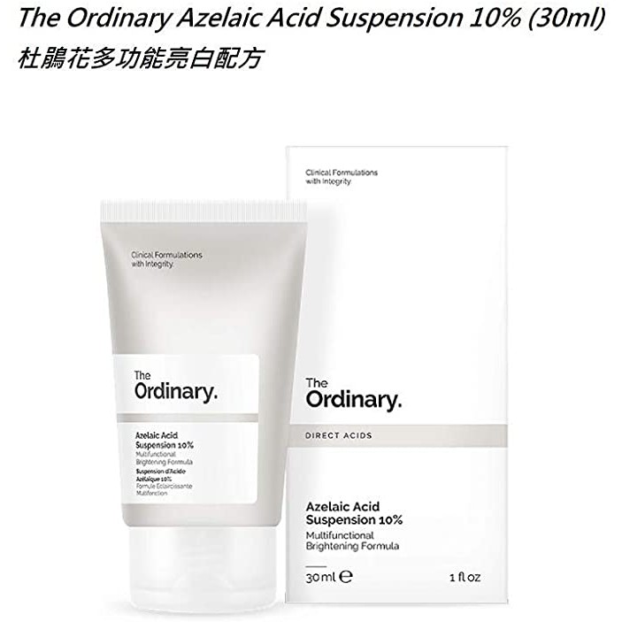 Kem Dưỡng Sáng Da, Giảm Thâm Mụn The Ordinary Azelaic Acid Suspension 10% chuẩn chính hãng 30ml