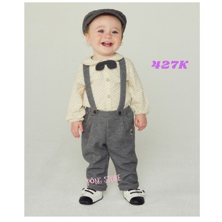 SET QUẤN ÁO BE TRAI 6-18M