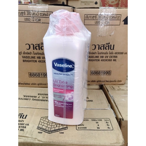 SỮA DƯỠNG THỂ VASELINE 10X THÁI LAN 370ml (BAN ĐÊM)