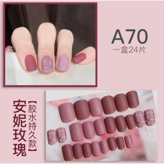 Móng tay giả bộ 24 móng ( có keo)