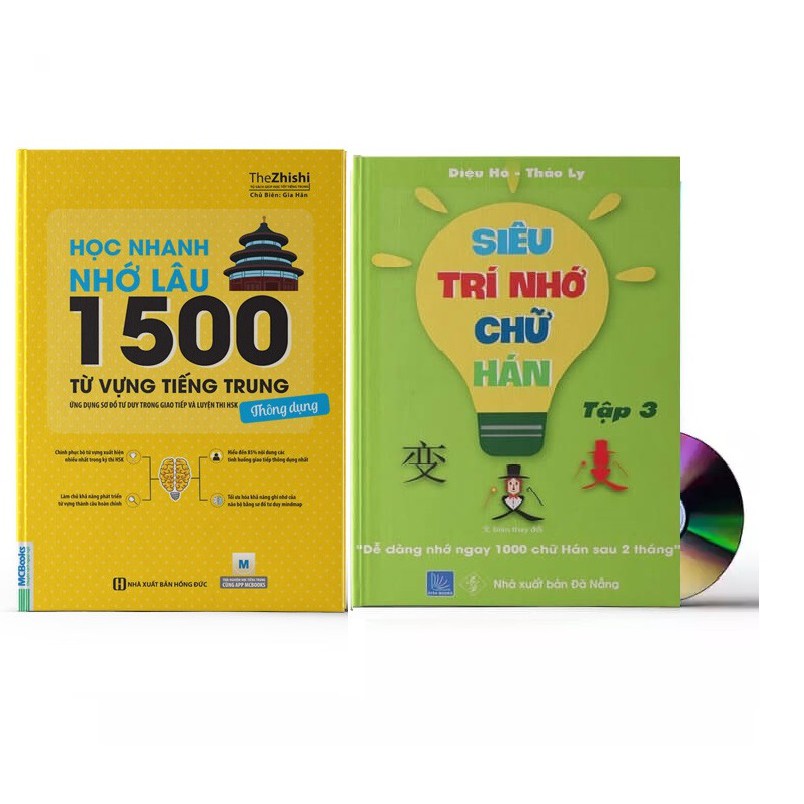 Sách - Combo: Học Nhanh Nhớ Lâu 1500 Từ Vựng Tiếng Trung Thông Dụng + Siêu trí nhớ chữ Hán tập 03 in màu + DVD
