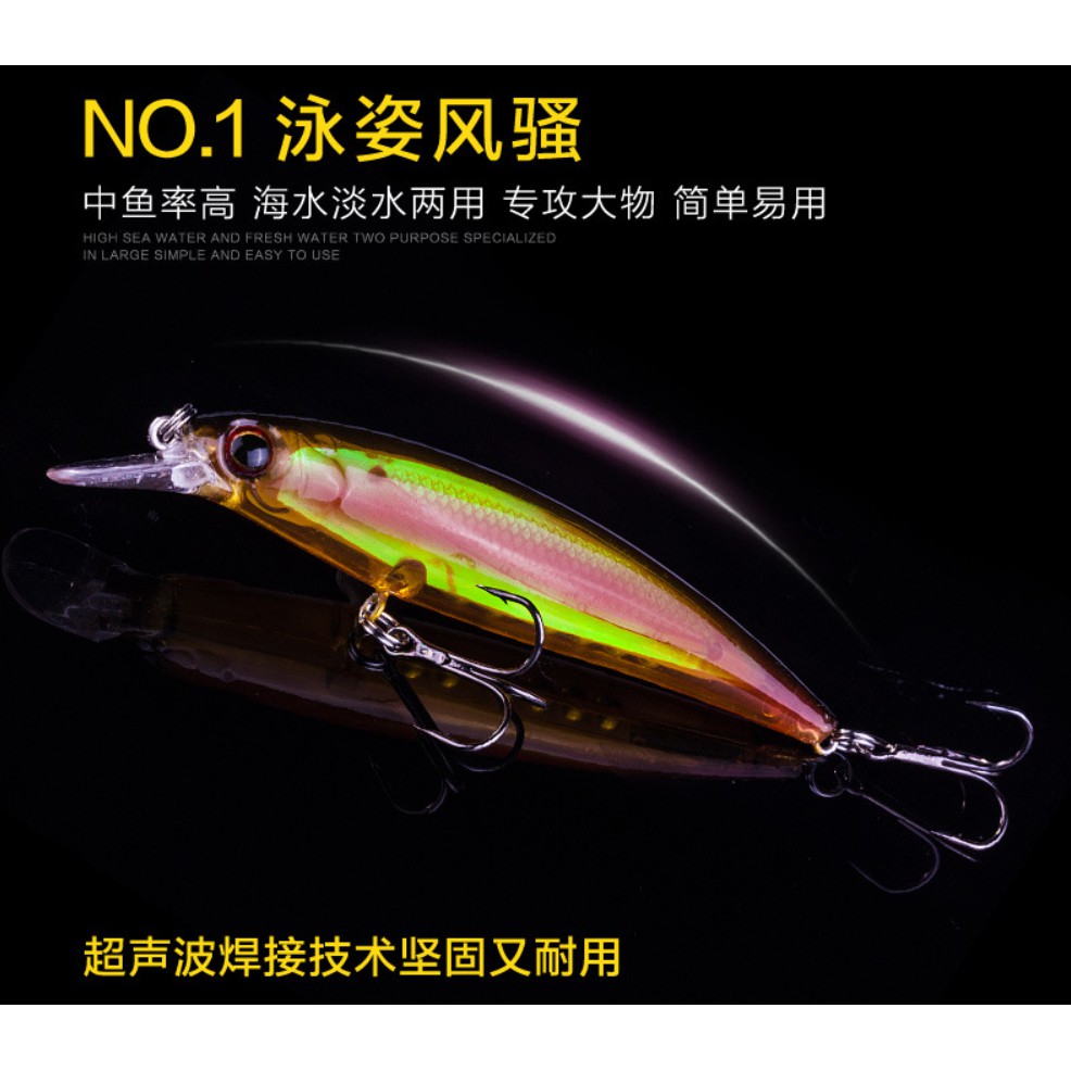 Mồi Câu Cá Giả Hình Cá Dạ Quang Kích Thước 110mm Trong Lượng 14g