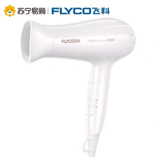 Máy sấy flyco 2000w