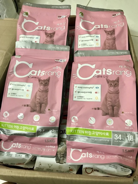 Túi 1.5kg Catsrang Kitten Thức Ăn Cho Mèo DƯỚI 12 THÁNG TUỔI (MÀU HỒNG)