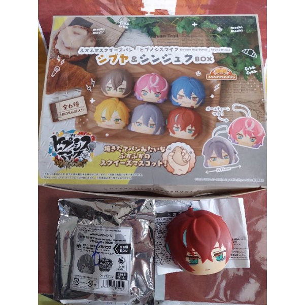 Bánh mì đồ chơi Hypmic