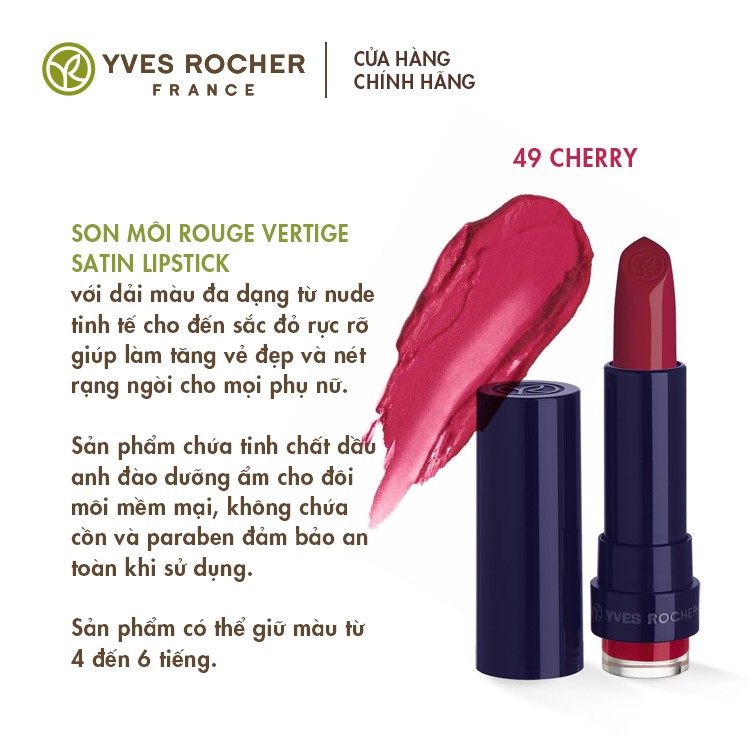 Son Môi Yves Rocher Rouge Vertige Satin Lipstick 49 3.7g