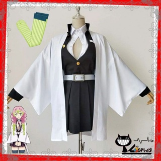 Costume quần áo Kanroji Mitsuri (luyến trụ) chất vải đẹp - Kimetsu no yaiba tại Miu Cosplay
