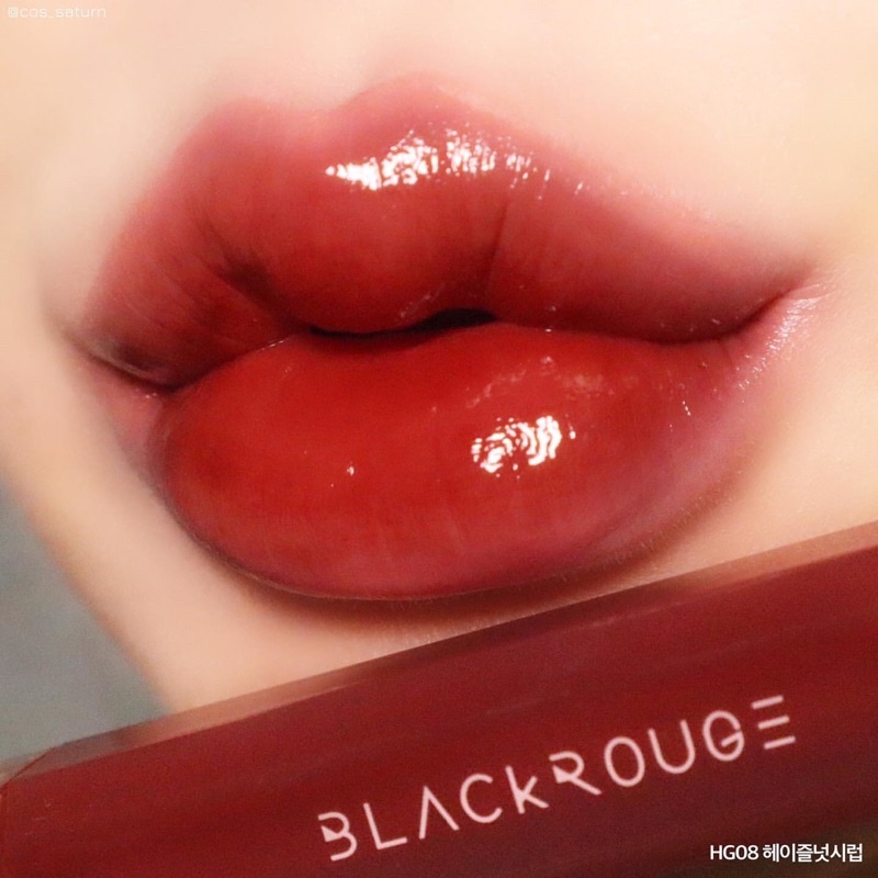 Son tint bóng Black Rouge Half N Half Water Glow HG08