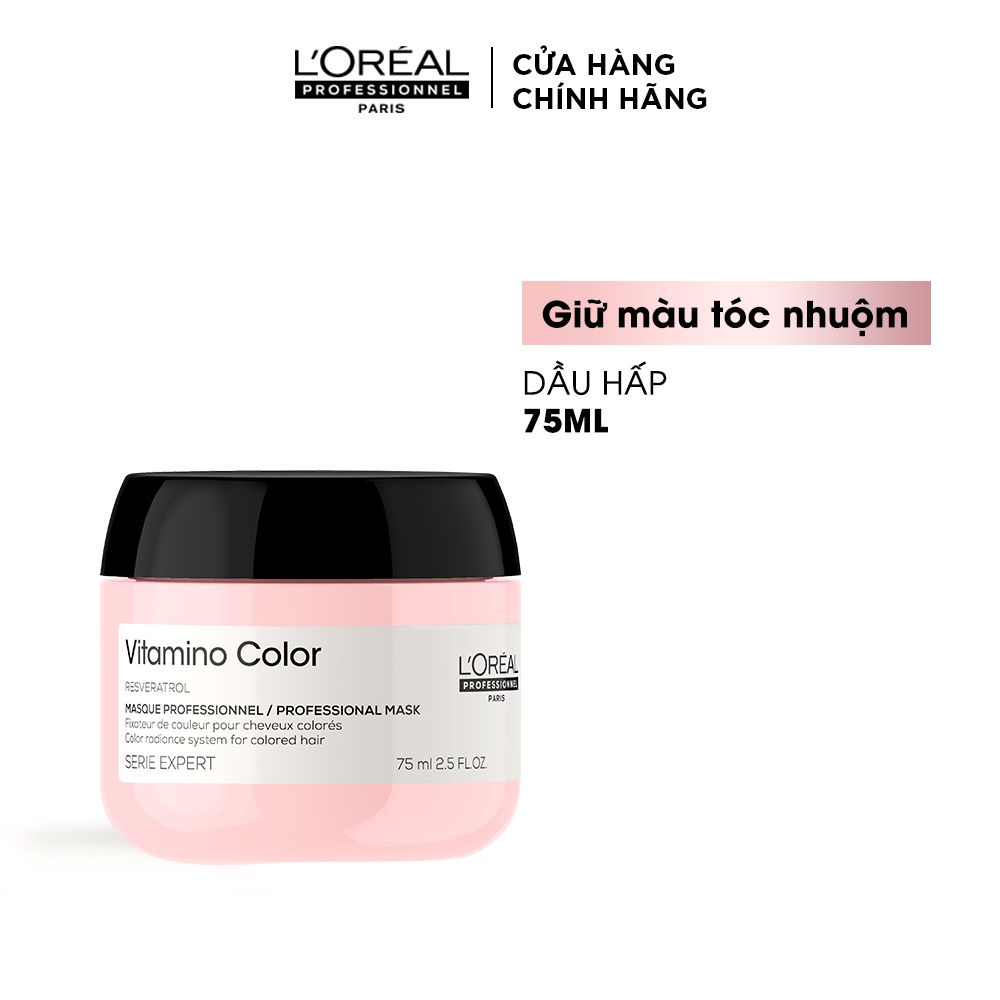 Dầu hấp giữ màu tóc nhuộm L'Oréal Professionnel Serie Expert Vitamino Color 75ml