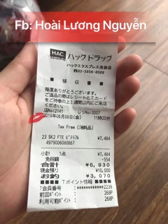SET DƯỠNG DA SK-II MINI 4 món