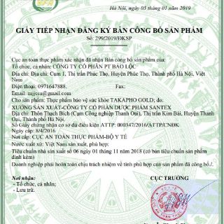 🌺🌺🌺DƯỠNG NÃO TAKAPHO GOLD🌺🌺