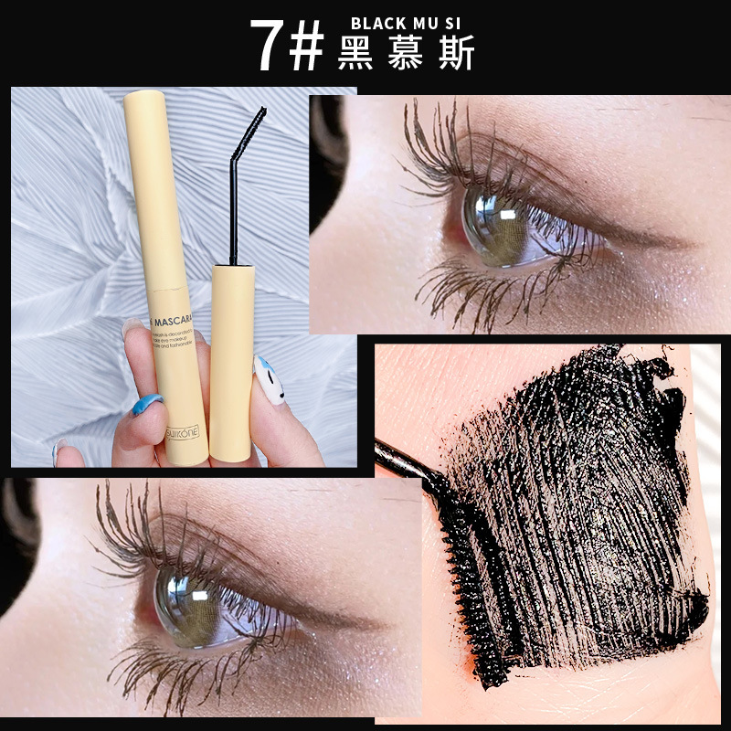 (Hàng Mới Về) Mascara Suikone Đầu Cọ Nhỏ Nhiều Màu Sắc Chuốt Dài Và Cong Mi | BigBuy360 - bigbuy360.vn