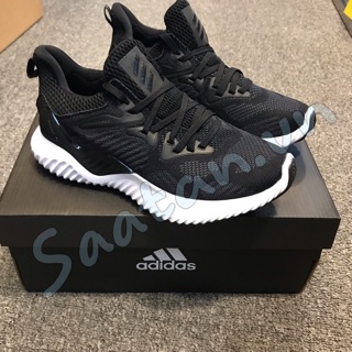 Giày sneaker alphabouce beyond đen trắng