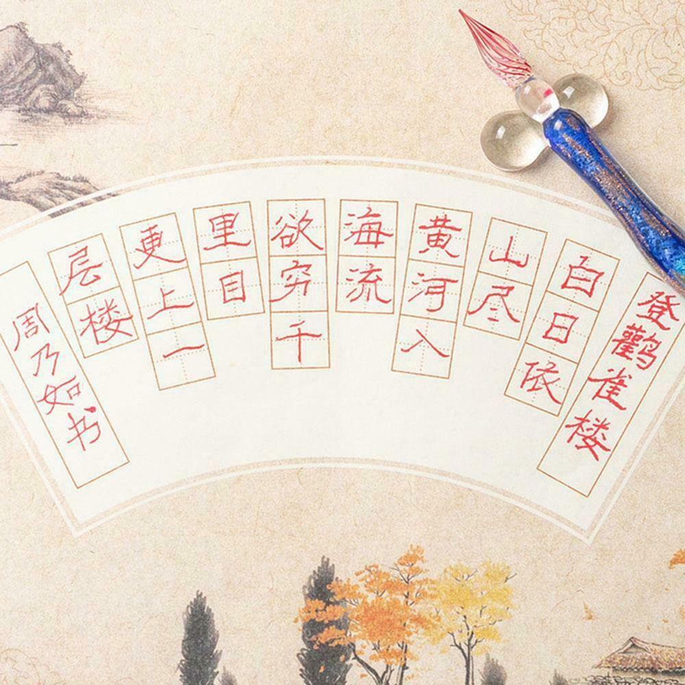 Bộ Giá Đỡ Bút Thủy Tinh Trong Suốt 12 Màu Dùng Viết Thư Pháp / Làm Quà Tặng Cho Bé