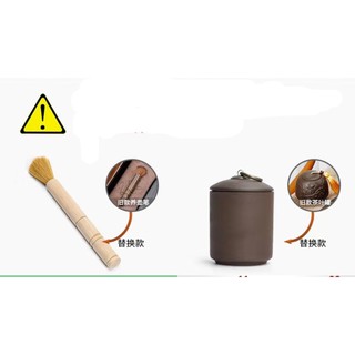 BỘ BÀN TRÀ ĐẠO ĐỦ BỘ
