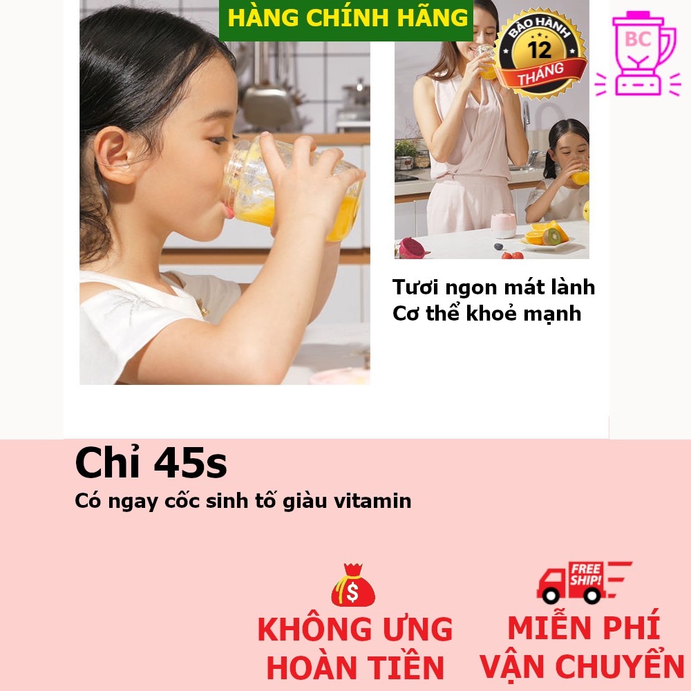 Máy xay sinh tố cầm tay mini sạc pin, Máy say sinh tố cầm tay đa năng mini 300ml (máy xay sinh tố honguo 300ml)