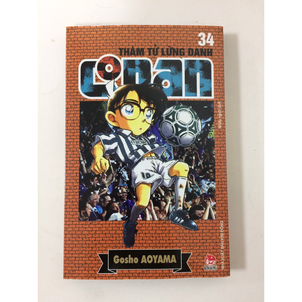 Sách - Thám tử lừng danh Conan - Tập 34