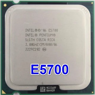 Bộ vi xử lí E5700