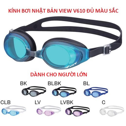 Kính bơi người lớn NHẬT BẢN CHÍNH HÃNG View V610 giá tốt phù hợp cho bơi lội, tắm biển, du lịch.