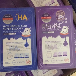 Hộp 20 Mặt Nạ HA Maycreate Nội Địa Trung Quốc Chuẩn