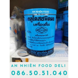 Đường Bột Glucose Powder Utopian Thái Lan