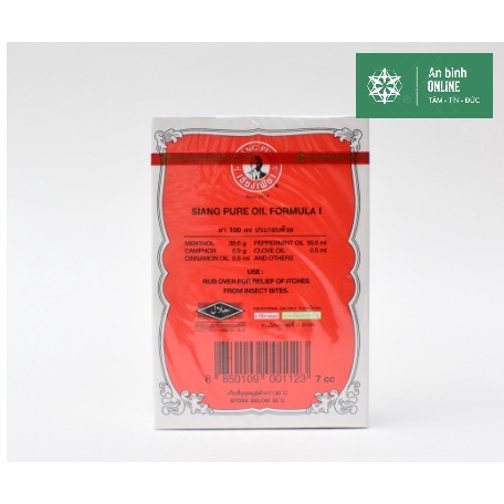 Dầu gió ông già Siang Pure Oil Formula I chữ vàng Thái Lan 3cc/ 7cc