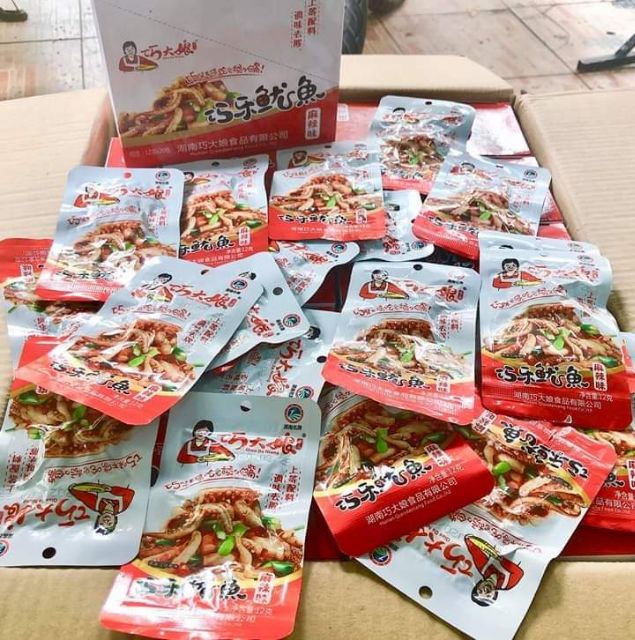 1 Hộp 20 gói Thịt Cay 💖 Cá Cay 💖 Râu Mực Cay 💖 Cổ Vịt Cay | BigBuy360 - bigbuy360.vn