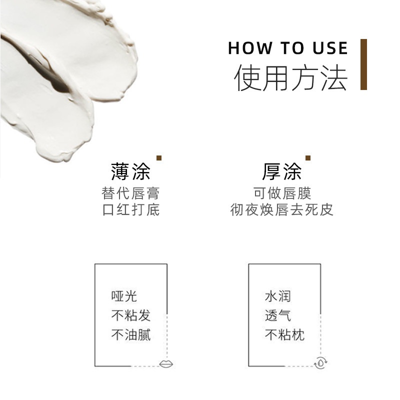 Kem Dưỡng Môi Chống Khô Làm Mờ Đường Viền Môi | BigBuy360 - bigbuy360.vn