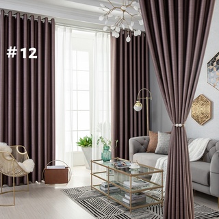 Rèm cửa, rèm cửa dán tường, treo thanh, rèm cửa sổ chống nắng,rèm cửa sổ,rèm cửa sổ phòng ngủ, phòng khách, rèm cửa dán