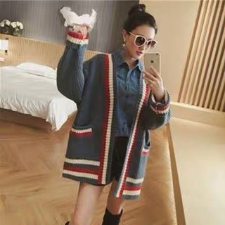 Áo khoác len cadigan sịn sò