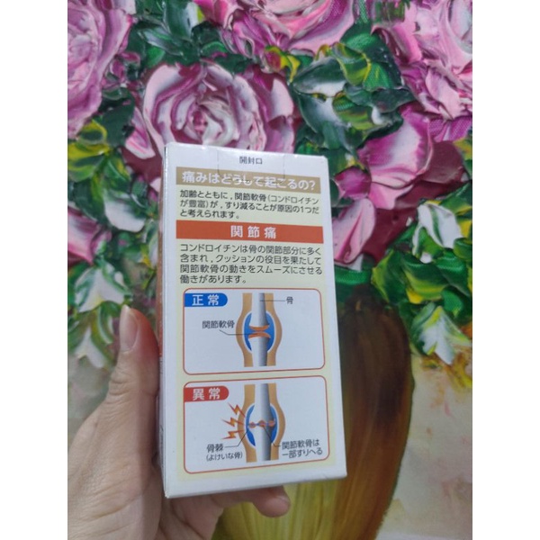 Bổ XƯƠNG NHỆN ZS 270 Viên Nhật Bản