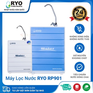 Máy Lọc Nước RYO HYUNDAI WACORTEC RP901 - UF 5 cấp lọc, Không dùng điện