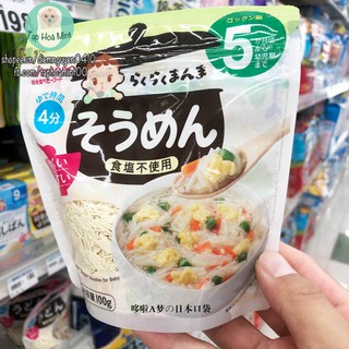 Mì Udon Tách Muối Wakodo Nhật 100g - Ăn Dặm Cho Bé 5m+