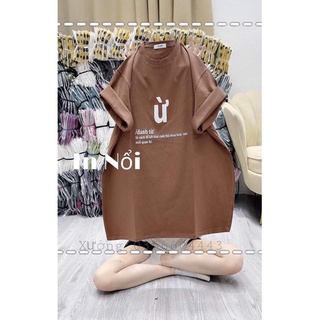 áo thun ừ là danh từ