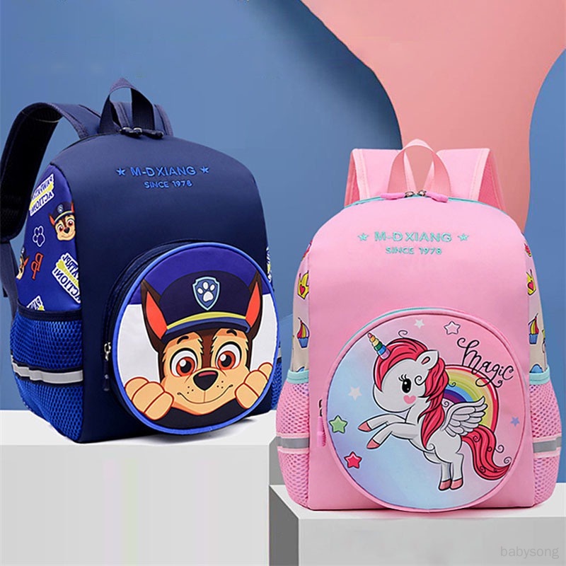 Ba Lô Hoạt Hình Xinh Xắn Dành Cho Bé