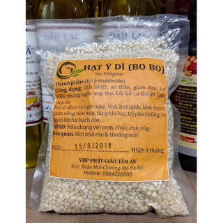 Hạt ý dĩ ( 100gr-200gr-500gr-1kg)