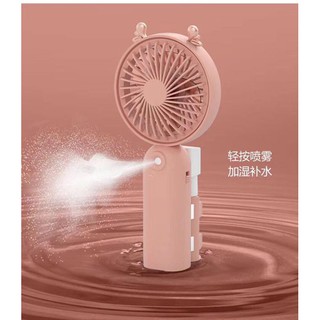 Quạt Phun Sương Mini Sạc Điện