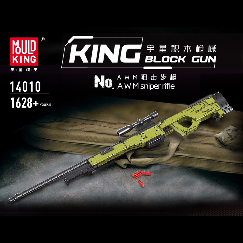 Mould King 14010