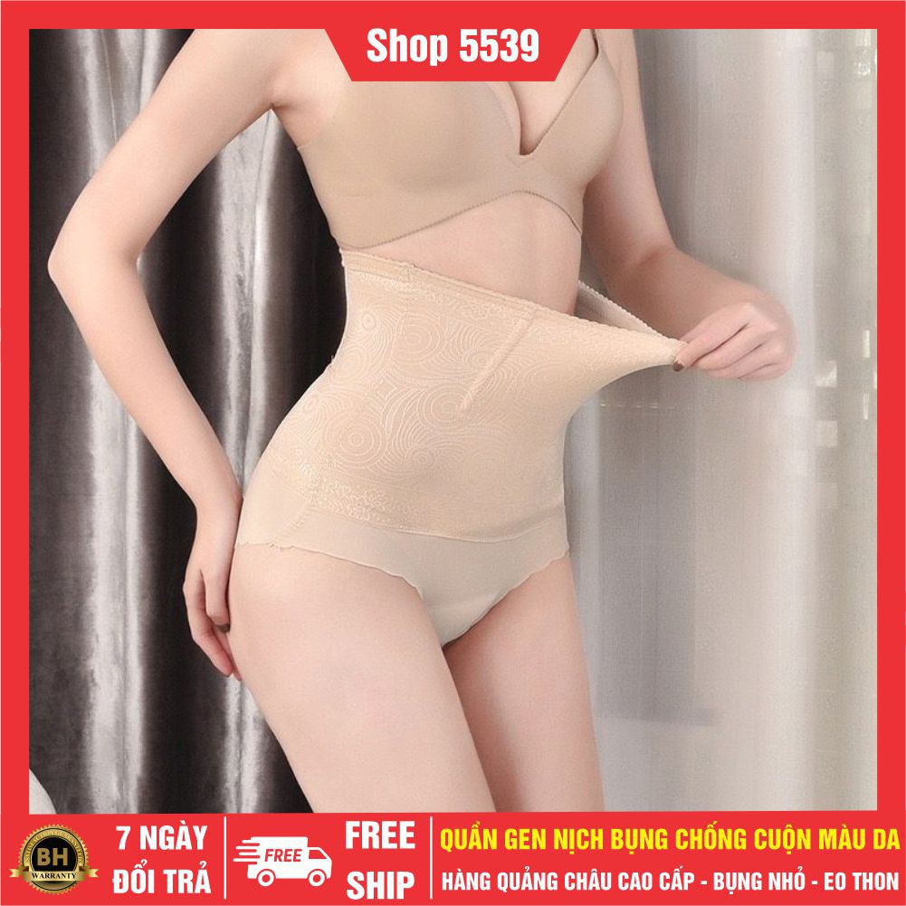 Gen nịt bụng định hình chống cuộn 6883 màu da - Shop 5539 | BigBuy360 - bigbuy360.vn